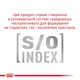 Влажный корм для взрослых котов ROYAL CANIN GASTRO-INTESTINAL MODERATE CALORIE CAT Pouches 85 г х 12 шт - изображение 2