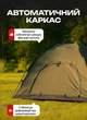 Тактическая палатка автоматическая 2 местная 200х200х140 см для выживания bushcraft survival с двумя входами военная ветрозащитная хаки - изображение 2