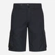 Шорты хлопковые короткие мужские Camel Active 496R16-7F23-48 33 Темно-синие (4063366301613) - изображение 1