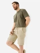 Шорты хлопковые короткие мужские Camel Active 496X12-7F95-17 38 Бежевые (4063366299118) - изображение 5