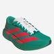 Мужские кроссовки для бега Adidas Adizero Evo Sl Woven M JQ4440 43.5 (9UK) 27.5 см Court Green (4068804866327) - изображение 2
