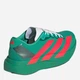 Мужские кроссовки для бега Adidas Adizero Evo Sl Woven M JQ4440 44 (9.5UK) 28 см Court Green (4068804866310) - изображение 4
