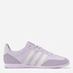 Женские кроссовки Adidas Barreda Lo HQ7392 41.5 (7.5UK) 26 см Ice Lavender (4068807105027) - изображение 1