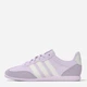 Женские кроссовки Adidas Barreda Lo HQ7392 41.5 (7.5UK) 26 см Ice Lavender (4068807105027) - изображение 4