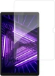 Защитное стекло для планшета Lenovo Tab One TB305FU 8.7" Acclab 9H (1283126636738) - изображение 1