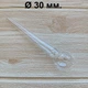 Стеклянная трубка для курения Kawum Heisenberg Oil 13 см./30 мм. - изображение 1