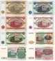 Набір 8 банкнот 1, 5, 10, 20, 50, 100, 200, 500 рублів Таджикистан 1994 рік UNC - зображення 2