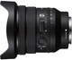 Об'єктив Sony 16-35mm, f/4.0 G для камер NEX FF (643345) - зображення 3