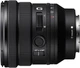 Об'єктив Sony 16-35mm, f/4.0 G для камер NEX FF (643345) - зображення 6