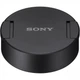 Об'єктив Sony 12-24mm, f/4.0 G для камер NEX FF (643279) - зображення 3