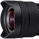 Об'єктив Sony 12-24mm, f/4.0 G для камер NEX FF (643279) - зображення 4