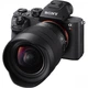 Об'єктив Sony 12-24mm, f/4.0 G для камер NEX FF (643279) - зображення 7