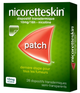 NicoretteSkin Никотиновый пластырь трансдермальный 10 мг/16 часов, 28 шт. (Nicotine Patches) - изображение 1