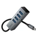 USB Хаб HOCO HB1C 4-in-1 converter (Type-C to 4xUSB 3.0, 5Gbps, 0.2m). Gray - изображение 5