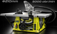 Циркулярна пила настільна Toolme TM321 1700Вт для різання дерева - зображення 7