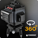 16-рядковий лазерний рівень 4D 360 ° Powermat 40м PM1492 - зображення 2