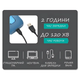 Аккумуляторная электробритва VGR V-362 7500 об/мин до 120 мин. работы IPX6 плавающая головка с USB - изображение 10