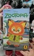 Игрушка-сюрприз Zootopia (Зоотрополис) Мягкая игрушка-брелок в коробке. Рандомный герой. - изображение 1
