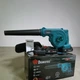 Садова повітродувка Domotec 36V 1500W Садовий пилосос, 2 акумулятори в комплекті - зображення 2