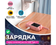 Детская видеорация HANSON Walkie Talkie набор /2 шт дальность действия до 300 м - изображение 7