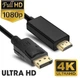 Кабель адаптер Displayport на HDMI, перехідник DP в HDTV 4K для MacBook ноутбука/ПК, що підключається до телевізора, монітора (Dp to HDMI 1.8m) - зображення 1