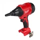 Повітродув акумуляторний MILWAUKEE, M18 BLHSB-0 18В 2880м/с 18000об/хв 1.2кг без АКБ та ЗП - изображение 2