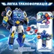Ігровий набір Super Wings Transforming Всесвітній космодром 3в1 - зображення 5
