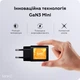 Зарядний пристрій мережевий Make 30W GaN3 Type-C PD3.0 + USB QC4.0 Black (MCW-3021GBK) - зображення 5