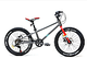 Детский велосипед Crosser Super Light 20" рама 9.65" Черно-красный - изображение 2
