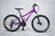 Велосипед гірський алюмінієвий Crosser Angel 24" рама 13 дюймів підлітковий для дівчаток фіолетовий - зображення 1