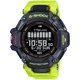 Наручний годинник CASIO GBD-H2000-1A9ER - изображение 1