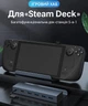 Металлический USB-хаб 5 в 1 док-станция для Steam Deck / OLED, Asus ROG Ally / Xbox Ally, Legion Go, Nintendo Switch, док-станция – HDMI 4K, PD 100W - изображение 1