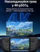 Металлический USB-хаб 5 в 1 док-станция для Steam Deck / OLED, Asus ROG Ally / Xbox Ally, Legion Go, Nintendo Switch, док-станция – HDMI 4K, PD 100W - изображение 10