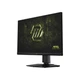 Монітор 27" MSI MAG 272QPF-E20, Black (9S6-3CF7CA-001) - зображення 3
