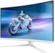 Монитор изогнутый 31.5" Philips Evnia 32M2C5501/00, White - изображение 4