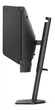 Монитор 24.1" BenQ Zowie XL2546X+, Dark Grey - изображение 3