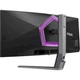 Монитор изогнутый 34" AOC AG346UCD, Black/Dark Grey - изображение 8