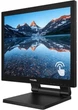 Монітор сенсорний 17" Philips 172B9TL/00, Black - зображення 3