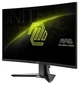 Монитор изогнутый 27" MSI MAG 27C6X, Black - изображение 4