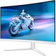 Монітор 27" Philips Evnia 27M2C5201L/00, White - зображення 3