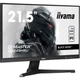 Монітор 22" Iiyama G-Master G2245HSU-B2, Black - зображення 2