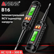 Тестер напряжения бесконтактный Aneng B16 отвертка - изображение 10