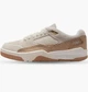 Кроссовки Air Jordan Court Flight Se Beige IB4414-120 38.5 - изображение 1