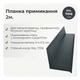 Планка примыкания 100×120 RAL 7016 антрацит мат - изображение 2
