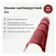 Конек полукруглый большой для металлочерепицы RAL 3005 винно-красный мат - изображение 2