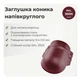 Заглушка конька малая RAL 3005 винно-красный мат - изображение 2