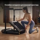 Беговая дорожка Xiaomi KingSmith WalkingPad Treadmill R3 Hybrid+ - изображение 9