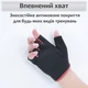 Рукавички для фітнесу та спорту і напульсники комплект для турніка тренувань в залі кросфіту воркауту важкої атлетики чоловічі жіночі без пальців протиковзкі неопренові дихаючі захисні велорукавички для підтягувань Рожеві 66_1_S_3C - зображення 6