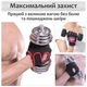 Рукавички для фітнесу та спорту і напульсники комплект для турніка тренувань в залі кросфіту воркауту важкої атлетики чоловічі жіночі без пальців протиковзкі неопренові дихаючі захисні велорукавички для підтягувань Рожеві 66_1_S_3C - зображення 7