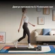 Беговая дорожка Xiaomi KingSmith WalkingPad Z1F - изображение 2